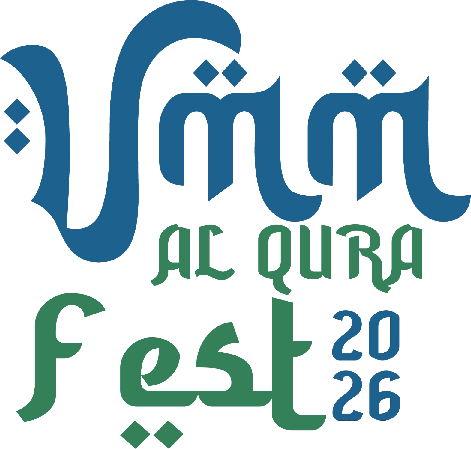 Umm Al Qura Fest logo
